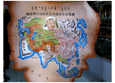 成吉思汗远征图皮画