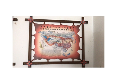 带框外蒙仿皮画